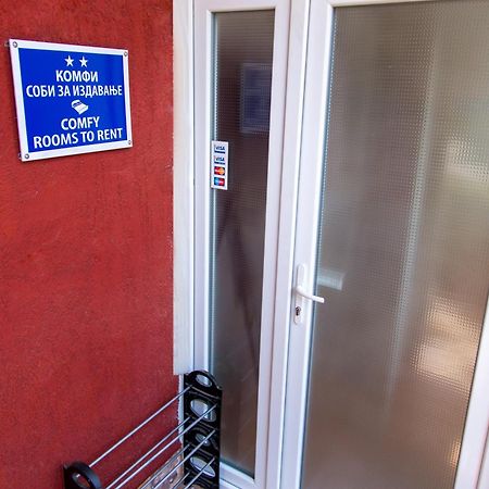 The Comfy Hostel Скоп'є Екстер'єр фото