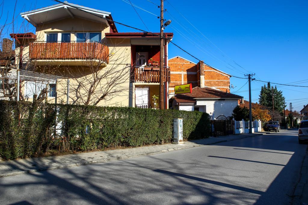 The Comfy Hostel Скоп'є Екстер'єр фото
