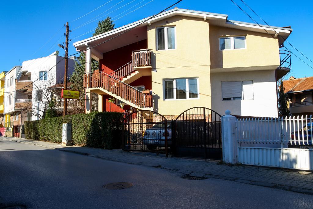 The Comfy Hostel Скоп'є Екстер'єр фото